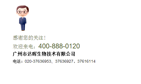 甜性涩爱迅雷下载