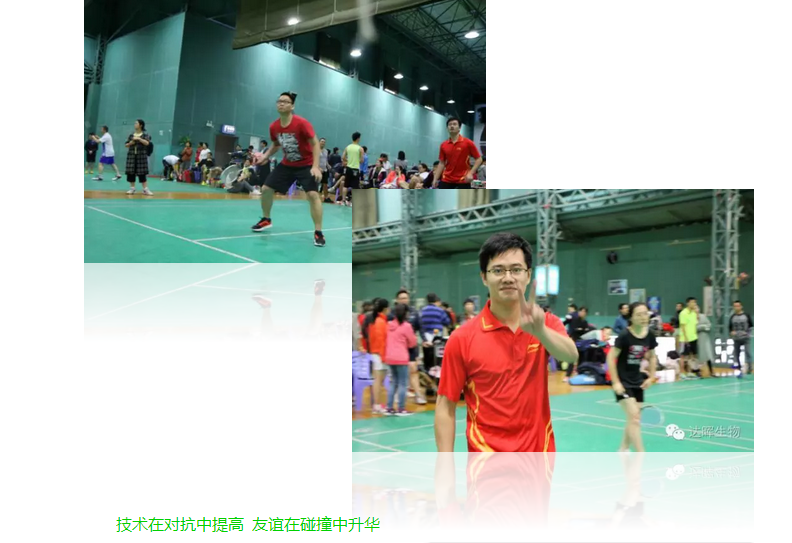 甜性涩爱迅雷下载