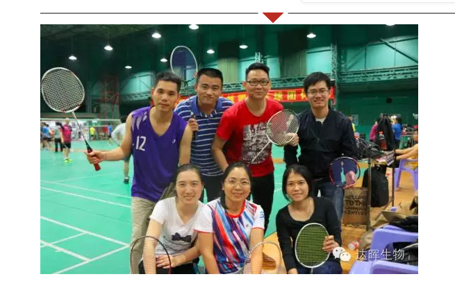 甜性涩爱迅雷下载