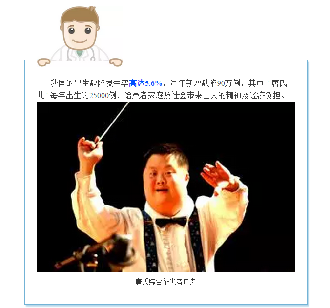 甜性涩爱迅雷下载