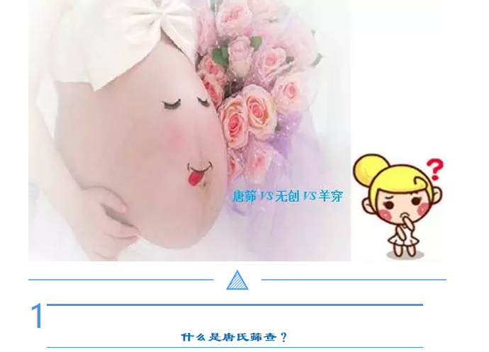 甜性涩爱迅雷下载