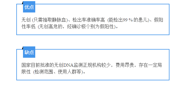 甜性涩爱迅雷下载