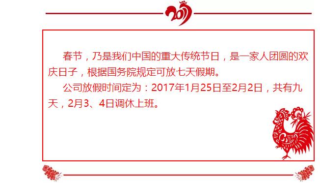 甜性涩爱迅雷下载