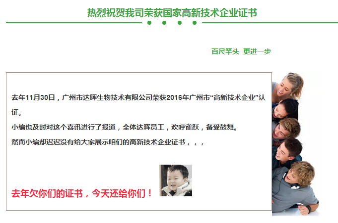 甜性涩爱迅雷下载