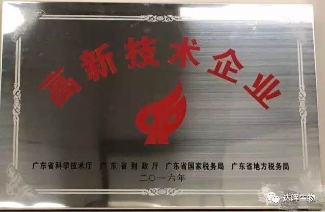 甜性涩爱迅雷下载