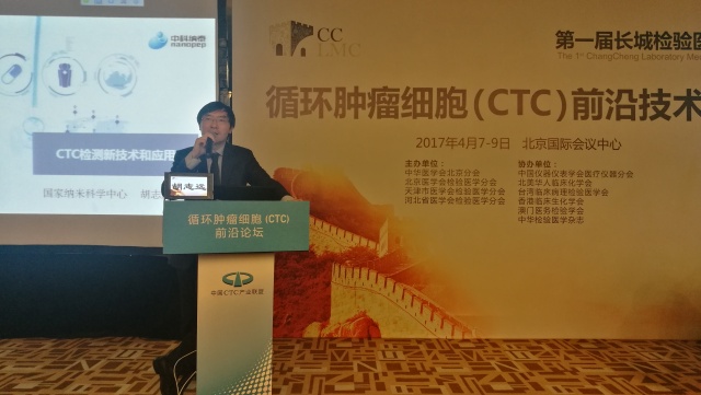 甜性涩爱迅雷下载