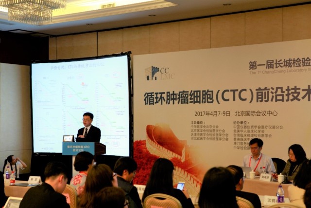 甜性涩爱迅雷下载