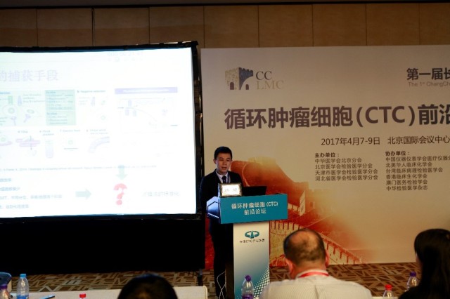 甜性涩爱迅雷下载