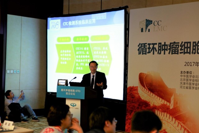 甜性涩爱迅雷下载