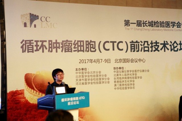 甜性涩爱迅雷下载