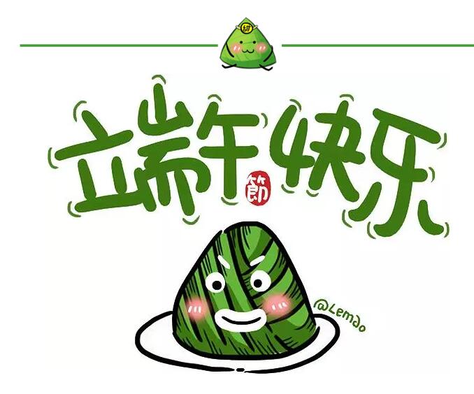 甜性涩爱迅雷下载