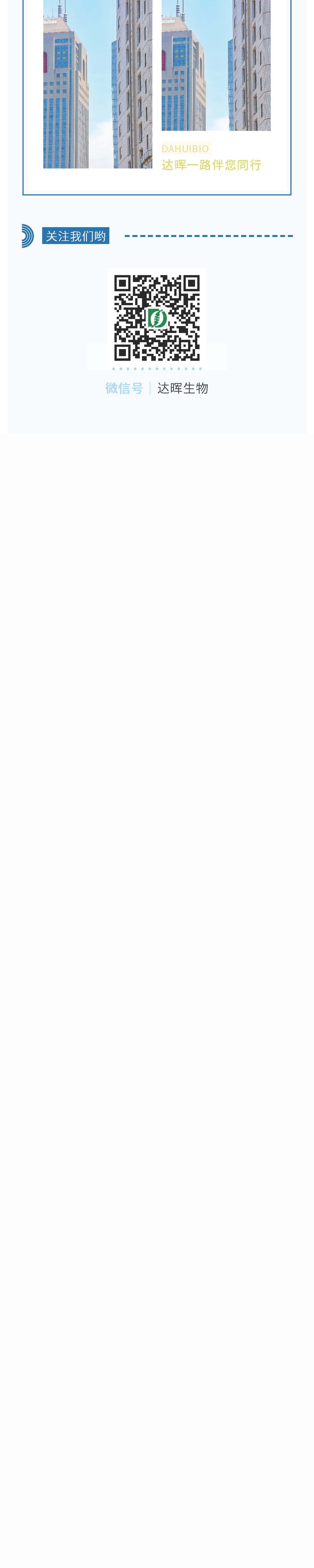 甜性涩爱迅雷下载