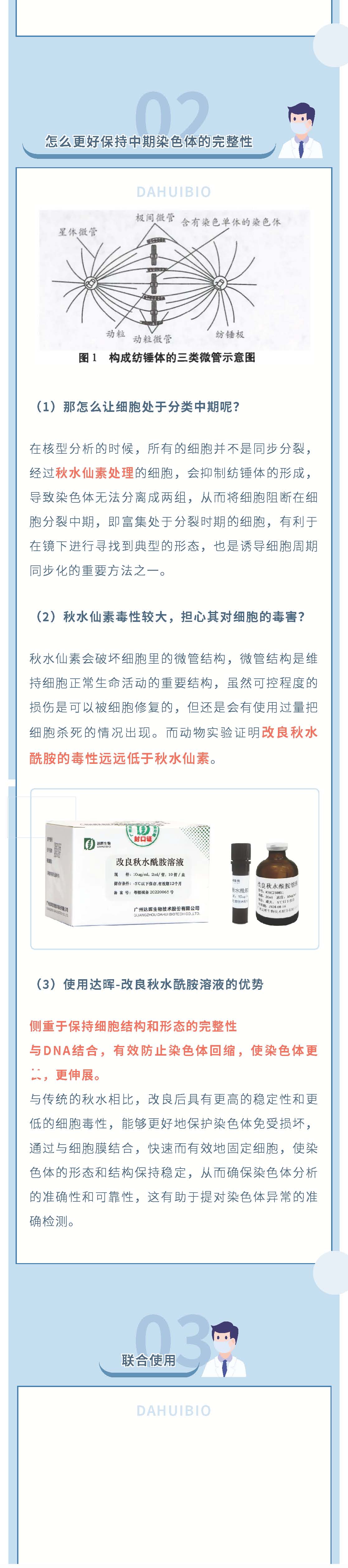 甜性涩爱迅雷下载