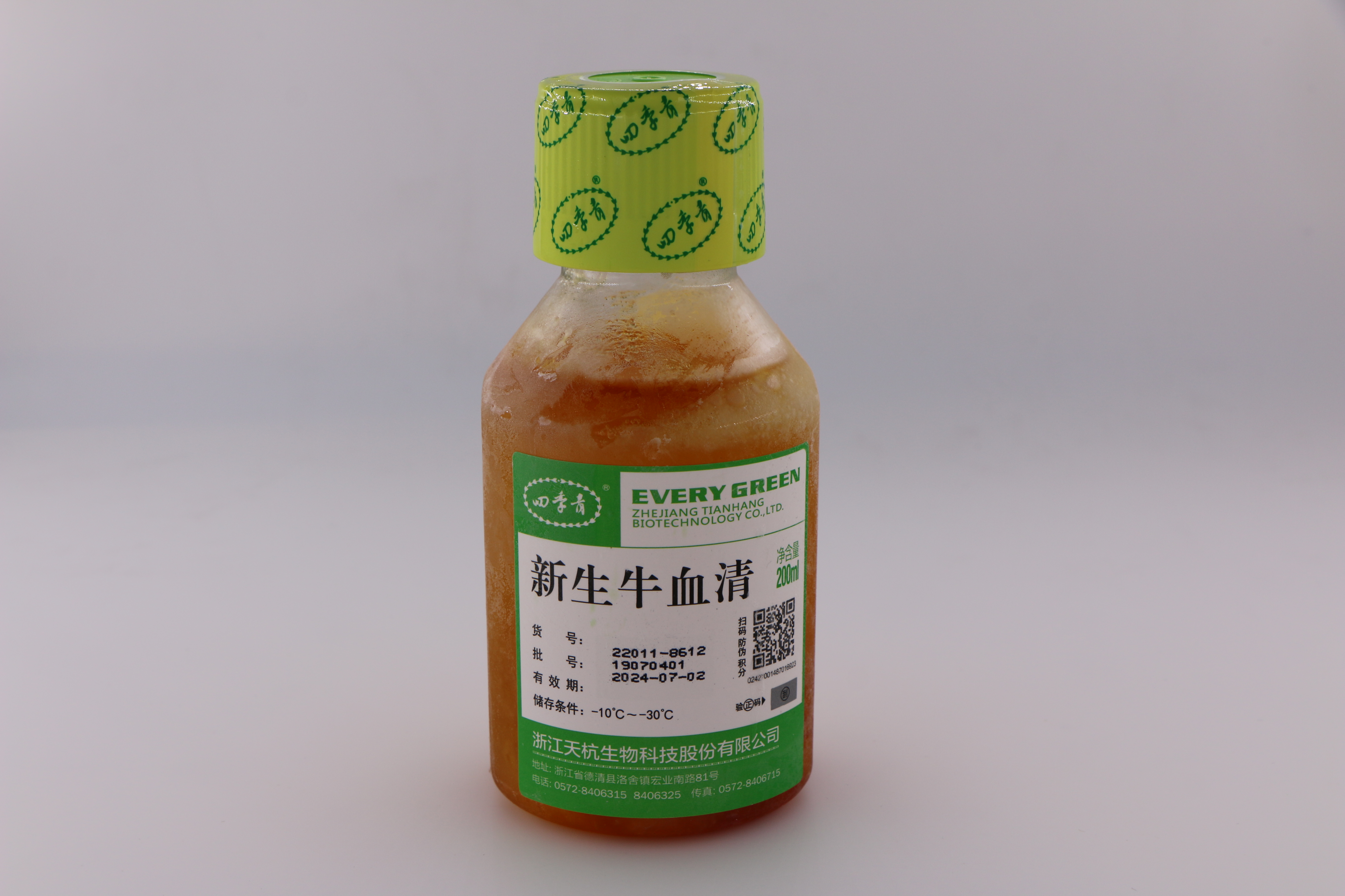 甜性涩爱迅雷下载