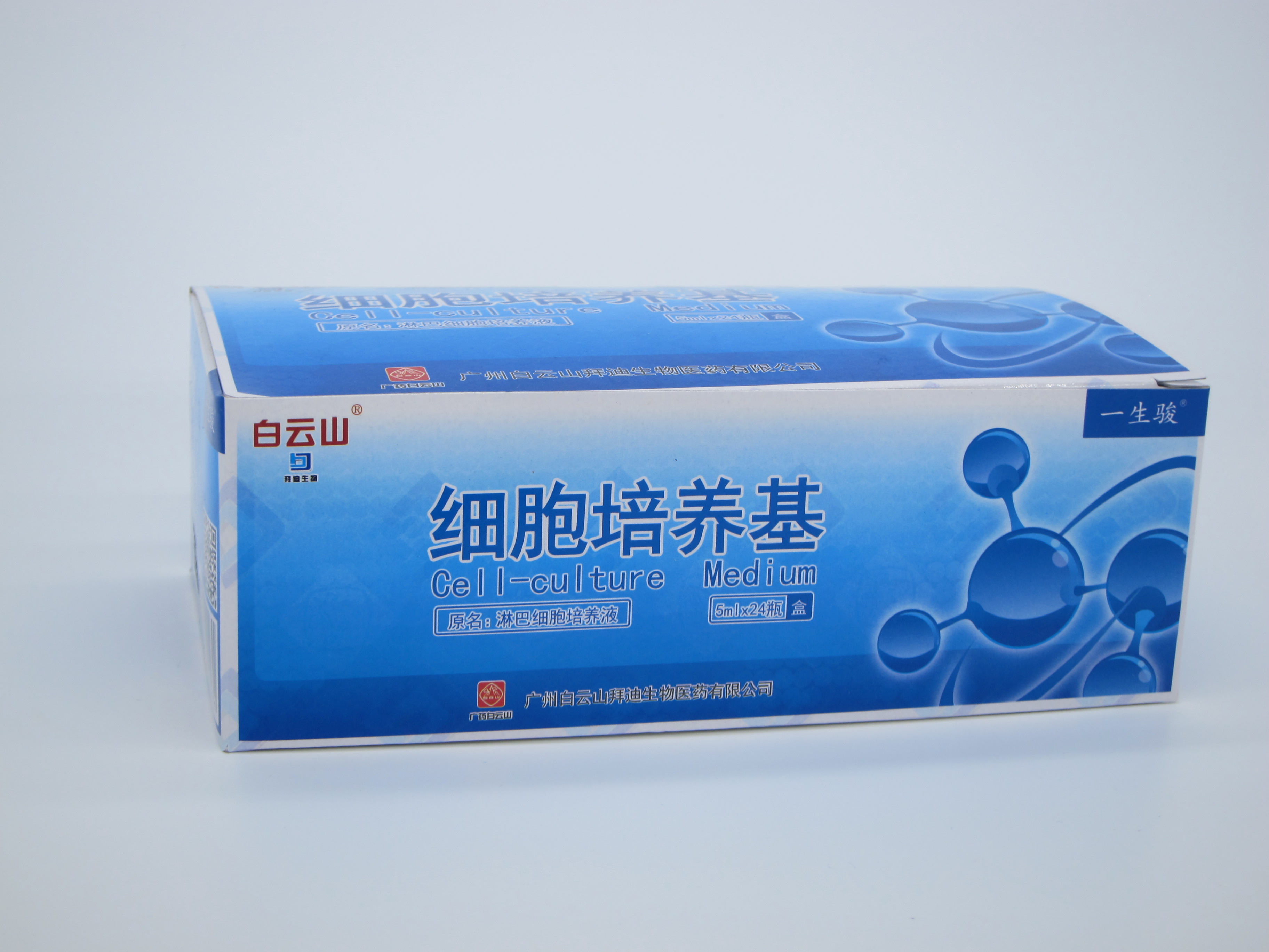 甜性涩爱迅雷下载