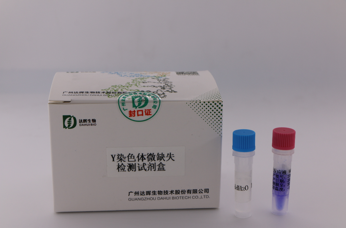 甜性涩爱迅雷下载