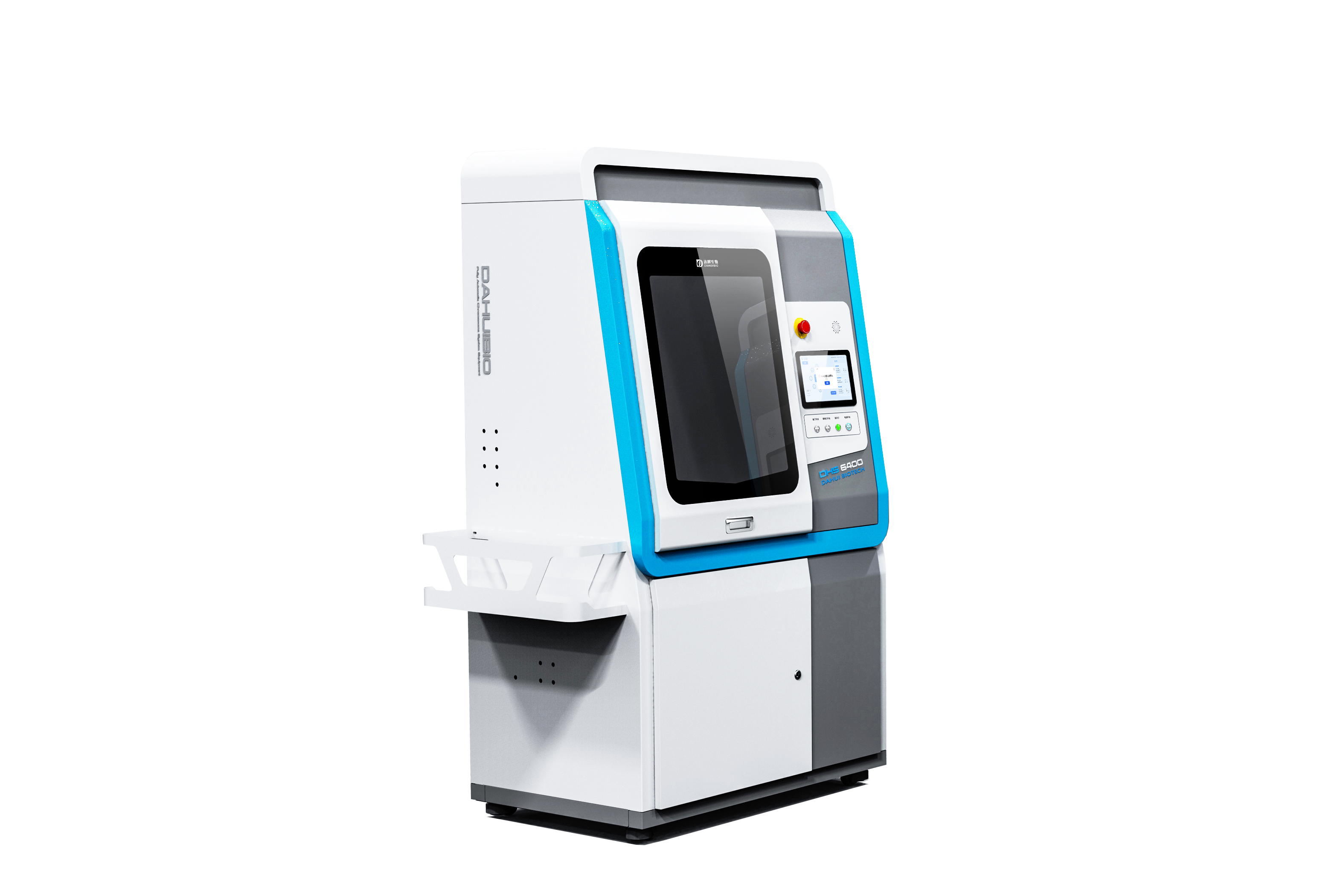 甜性涩爱迅雷下载