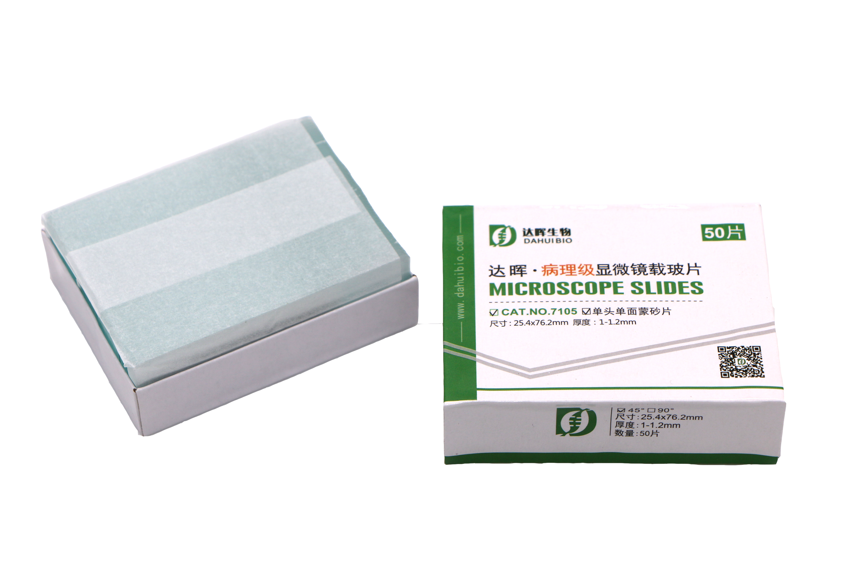 甜性涩爱迅雷下载