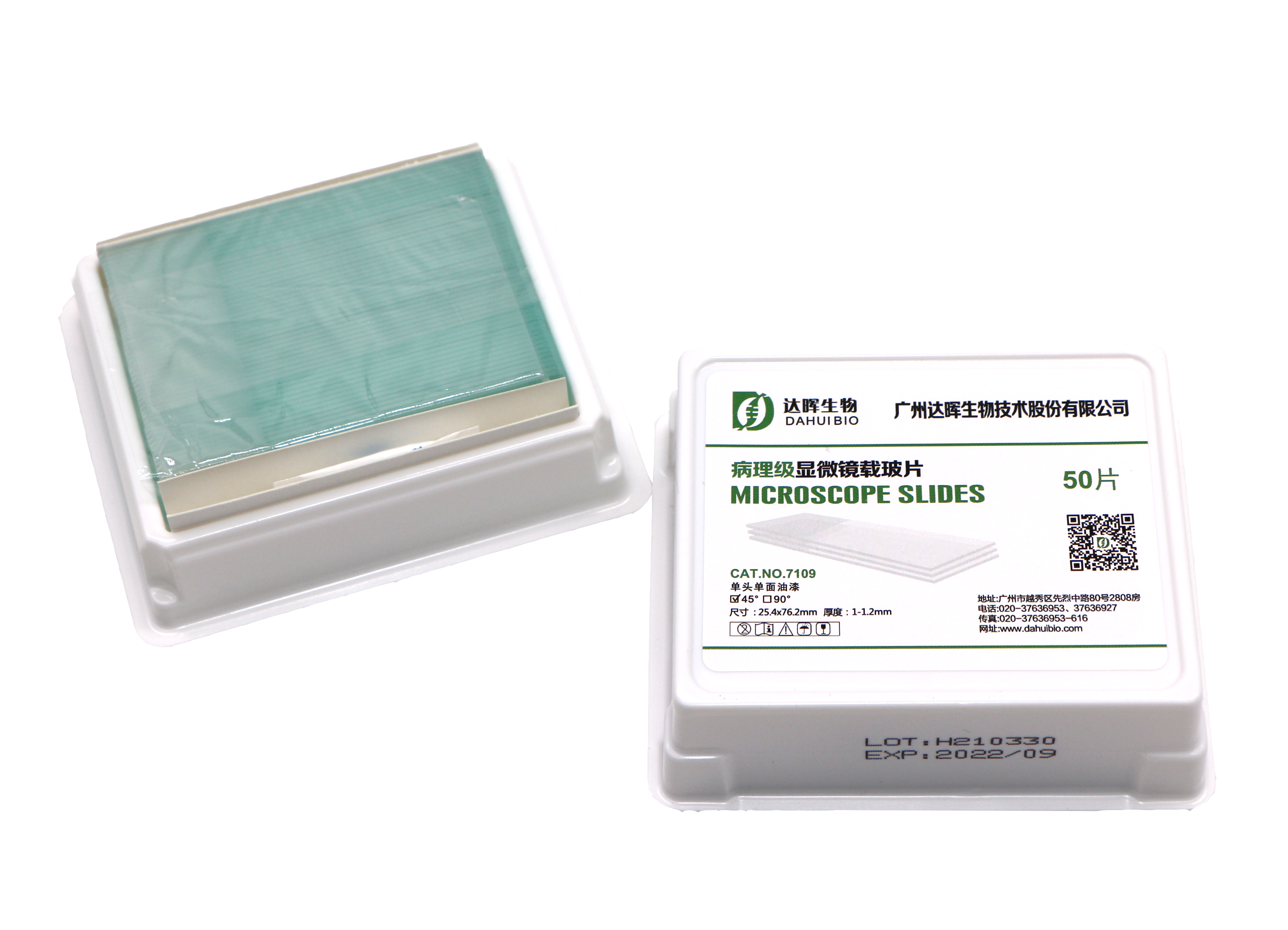 甜性涩爱迅雷下载