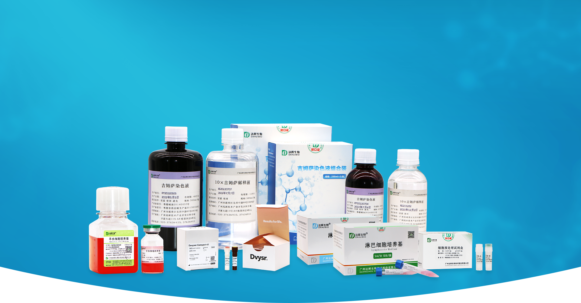 一站式采购服务