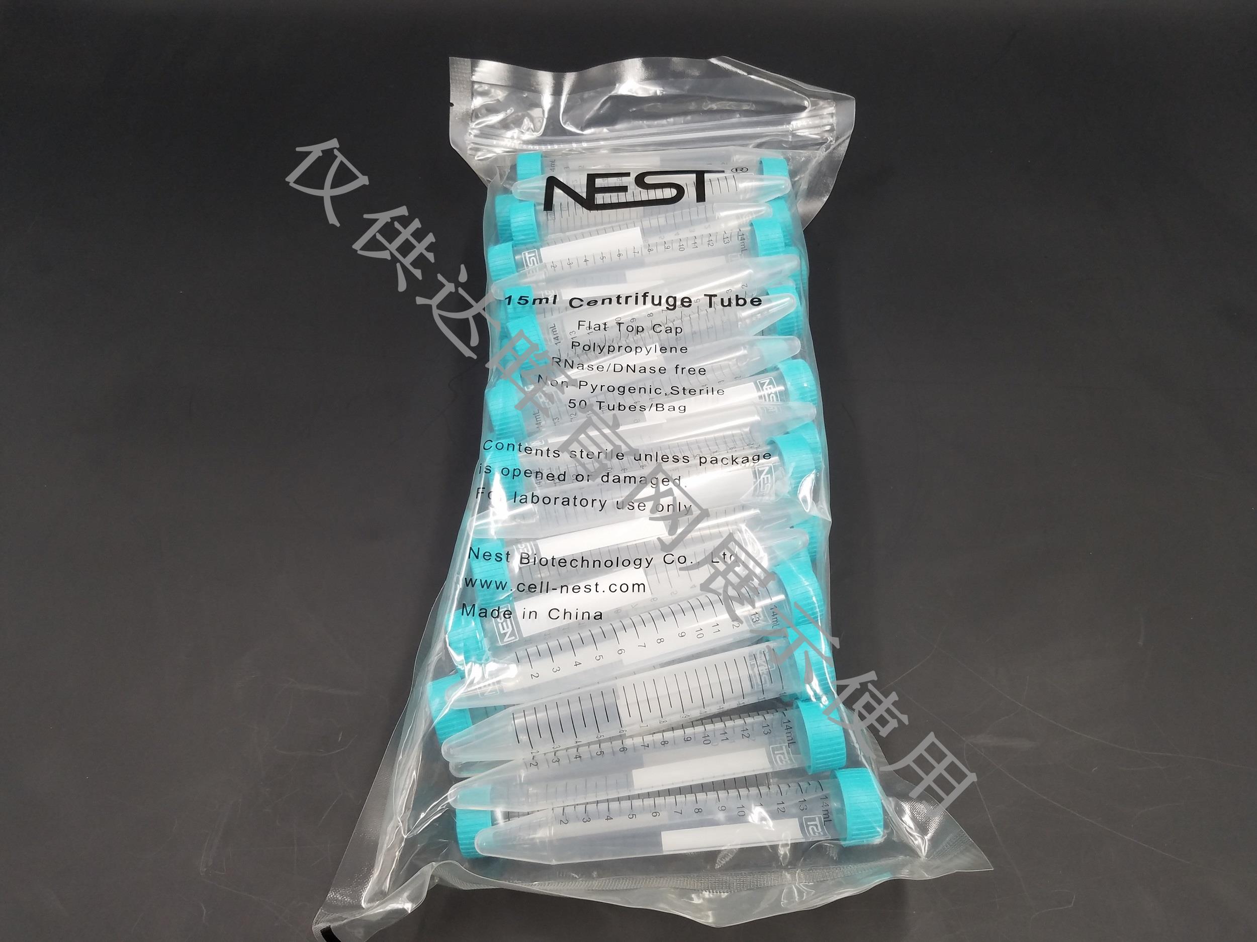 甜性涩爱迅雷下载