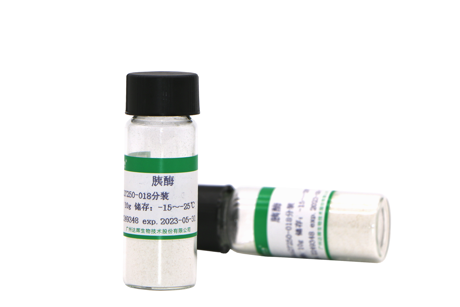 甜性涩爱迅雷下载