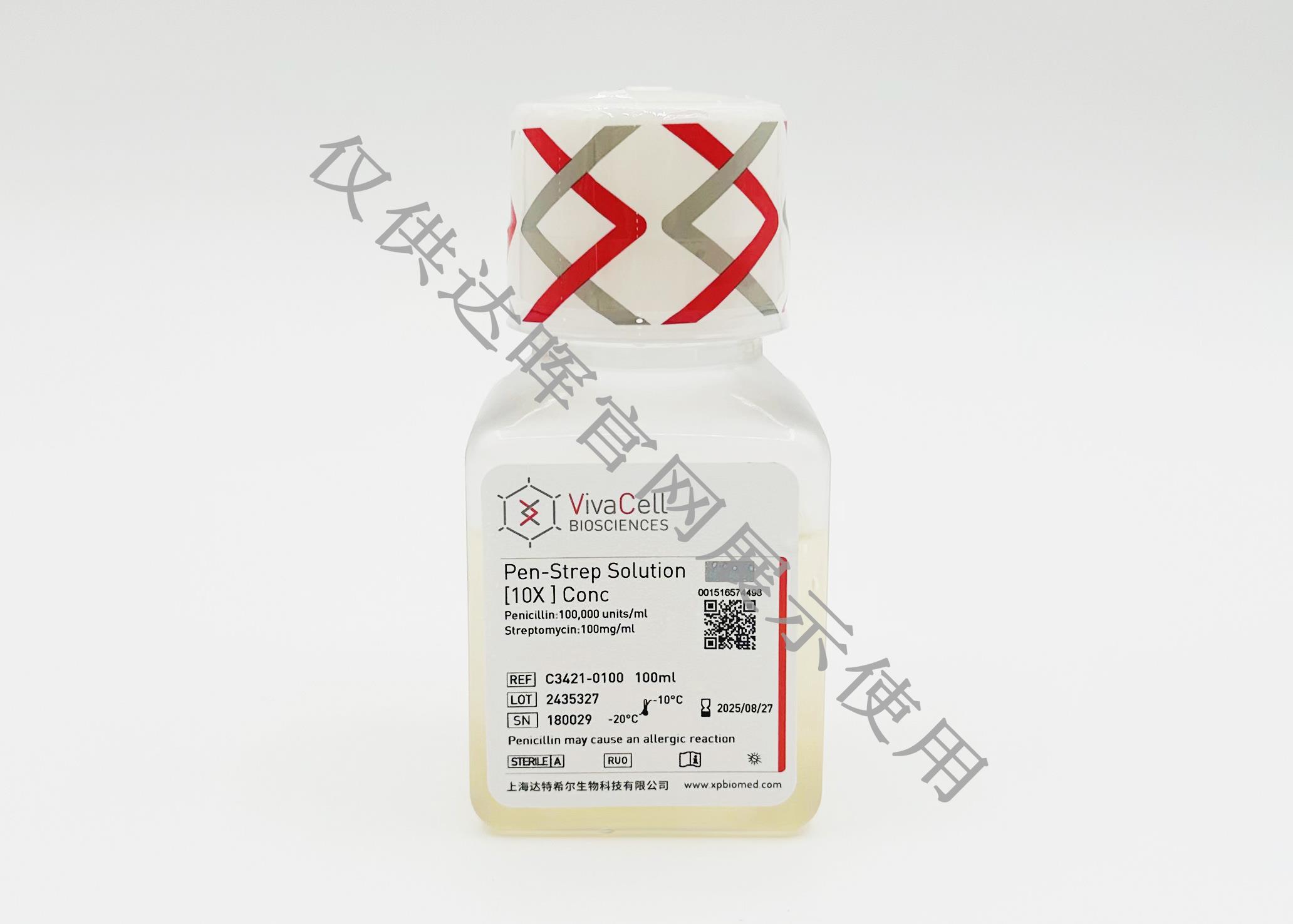 甜性涩爱迅雷下载