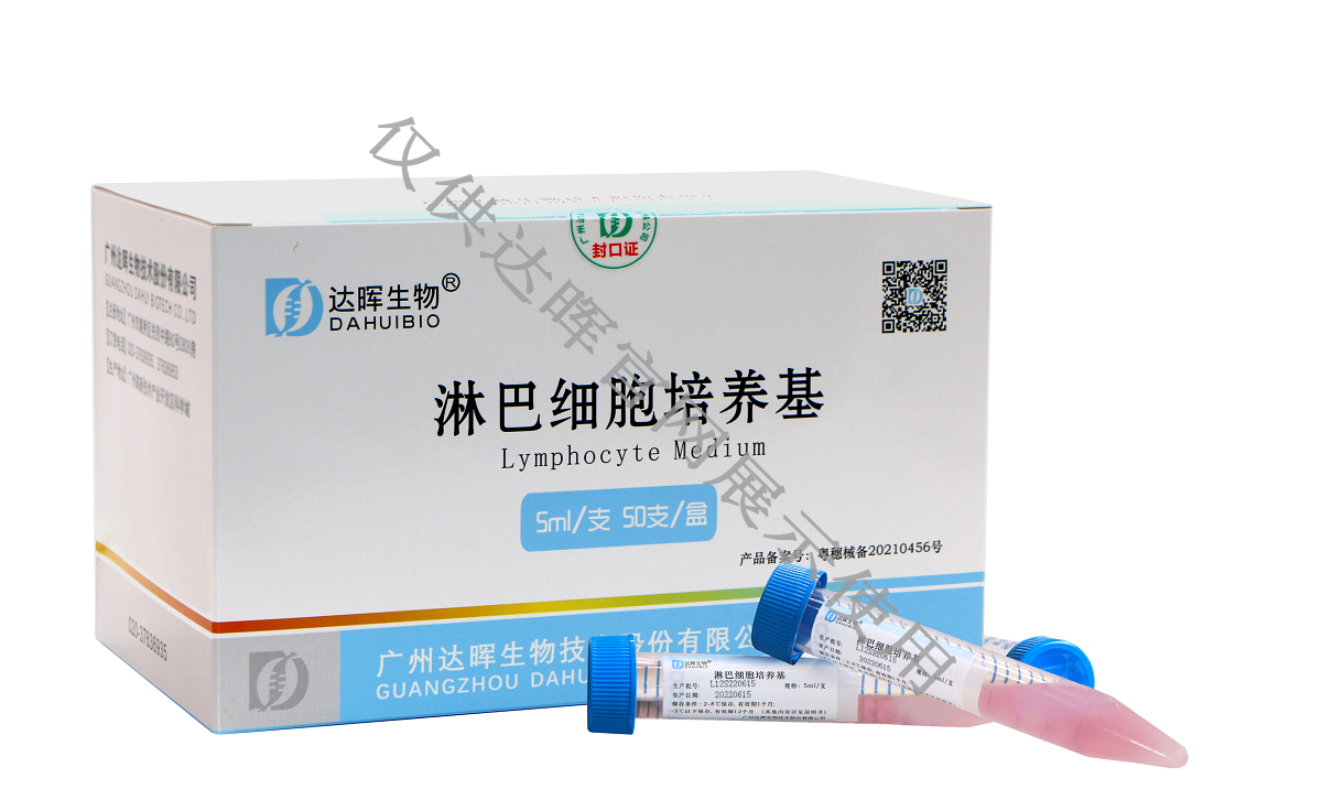 甜性涩爱迅雷下载