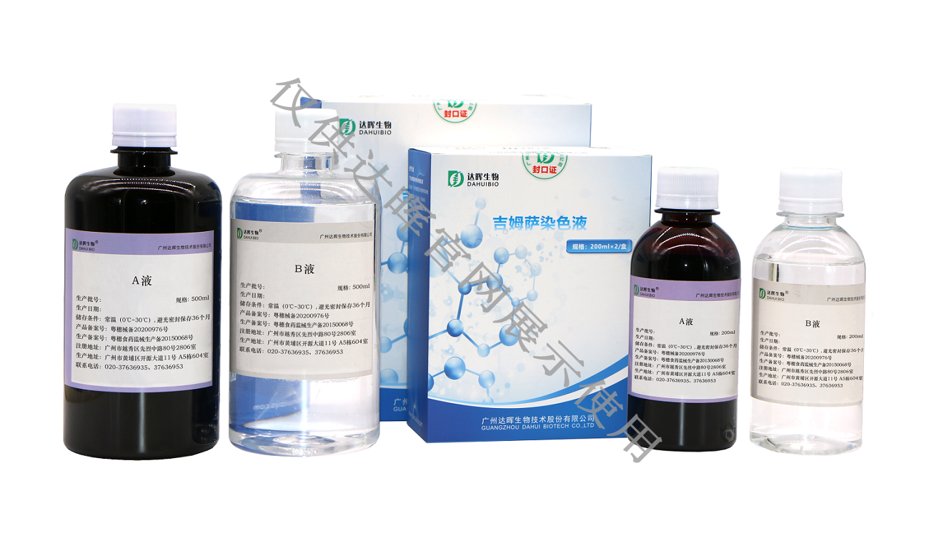 甜性涩爱迅雷下载